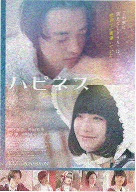 疯狂动物城1 在线观看